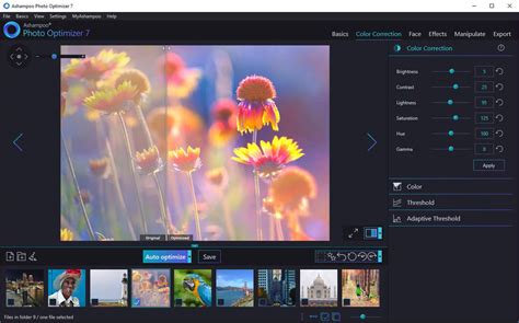 Ashampoo Photo Optimizer 8 Download With Reviews
